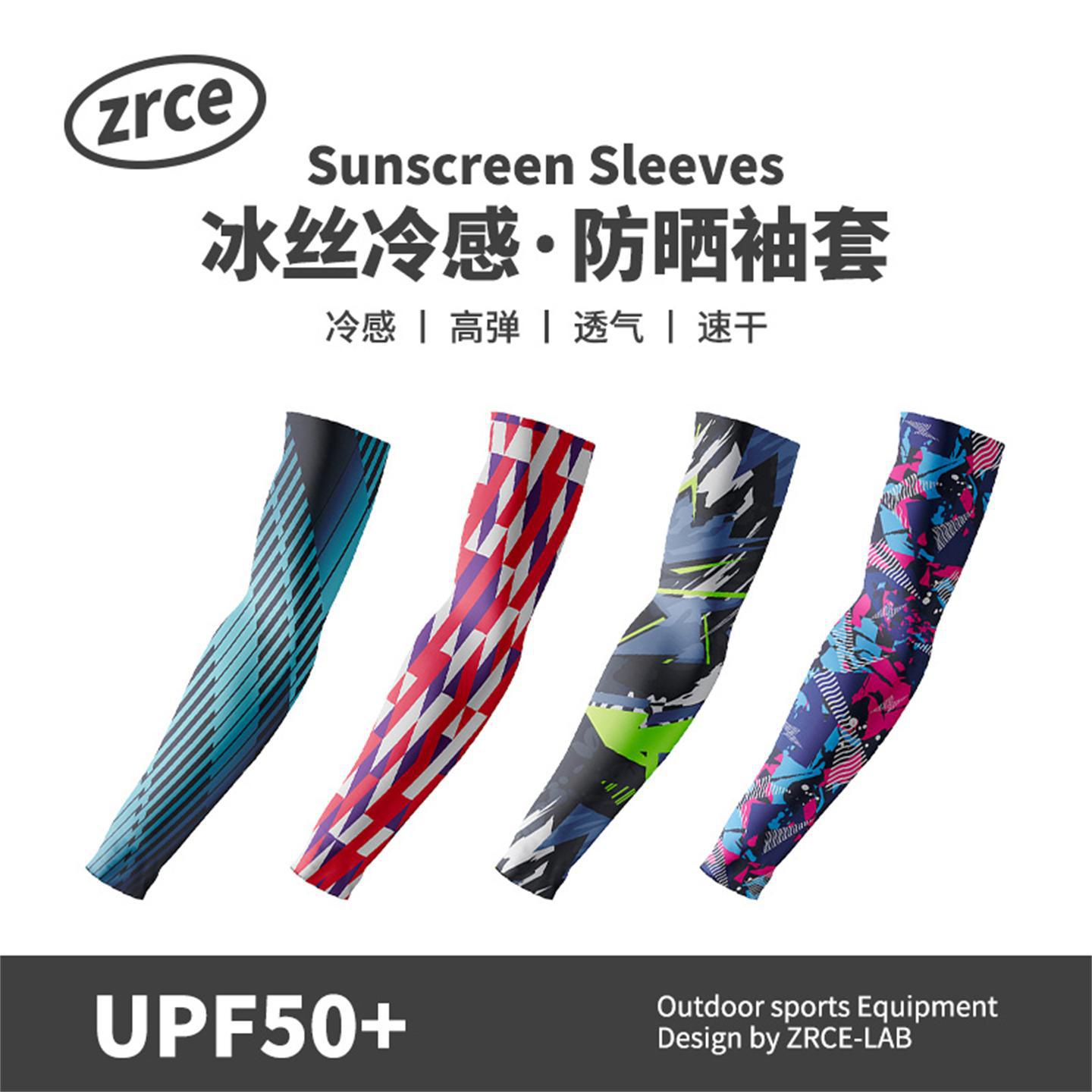 Cross-Border Summer Cycling Sun Protection Ice Sleeves Motorcycle Ice Silk Sleeves Cold-Feeling High-Elastic Breathable Outdoor Driving Arm Protectors