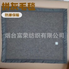 ƴ��ë̺/�Ȟ���̺/�����Ȟ���/�Ƶ��e�^��/������ë̺