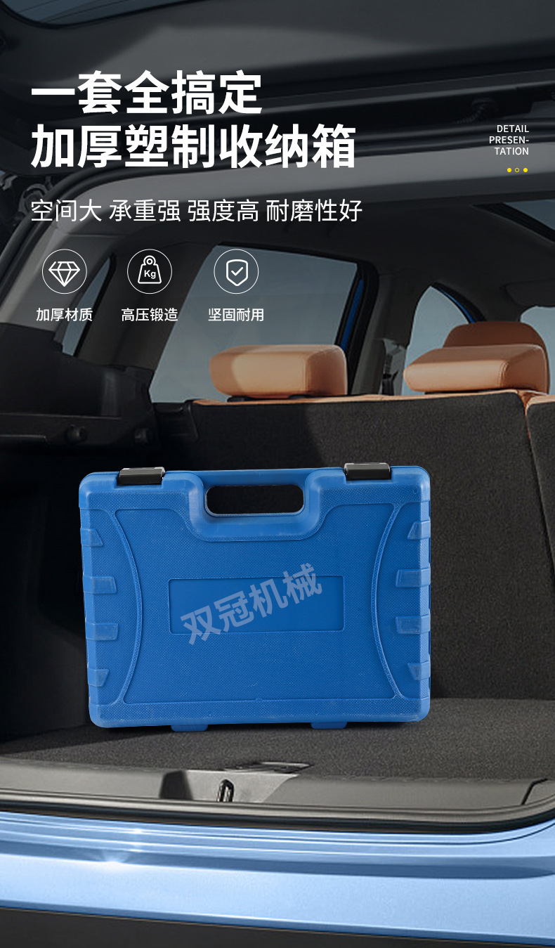Bmw N47/N57 Diesel Engine Auto Repair Tools 2.0T/3.0T Timing Tools Auto Repair and Maintenance Tools