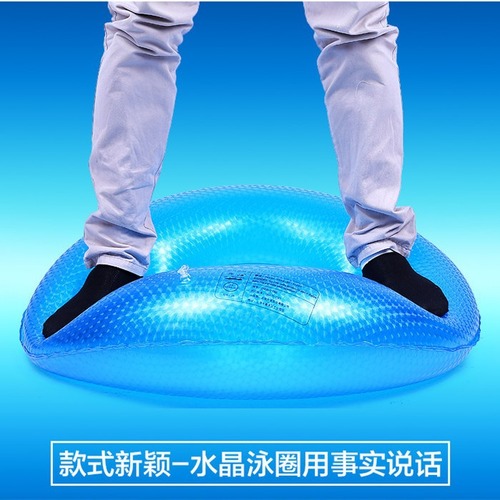 Swim Ring Reinforcement Adult Thickened Unisex Inflatable Life Vest Enlarged Underarm Circle Seat Ring Adult Swim Ring