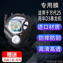 �m����f��25����D3�����C�NĤPB���a��ؐ�C�����F�C���oĤ�¿�D-