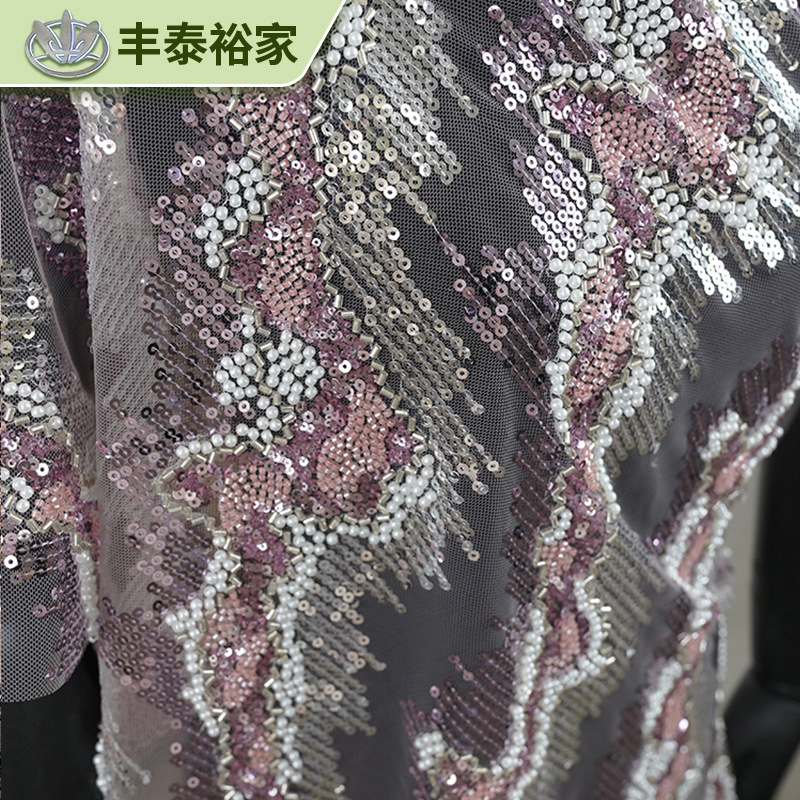 Famous yuan viento delicado tela de viento arroz perlas tubo de tela sequinilla bordada tela de red diseñador de moda DIY
