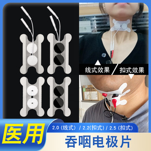 �t������늘OƬ��������е��l�}�_�ί��x��ʽ��ʽ�퇵�����w���N