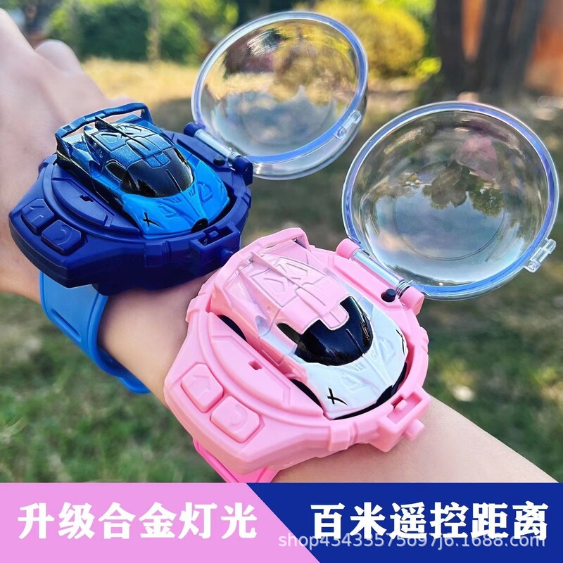Cross-border 61 Children's Day gift watch remote control car electric mini alloy body remote control toy car for boys Cross-border 61 Children's Day gift watch remote control car electric mini alloy body remote control toy car for boys