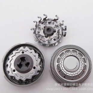 Ӳ�h늄���횵����^SH90 RQ12+ S9111 S9031 S9721 S9321 S9311