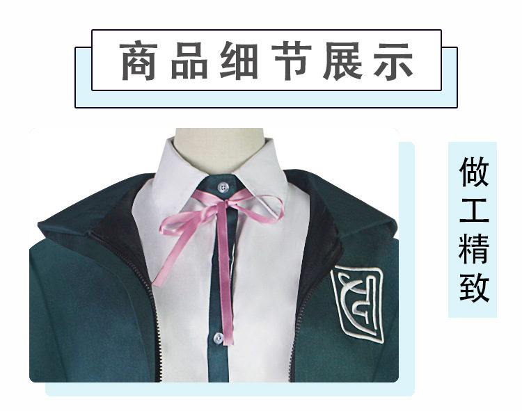 七海千秋鑫_08.jpg