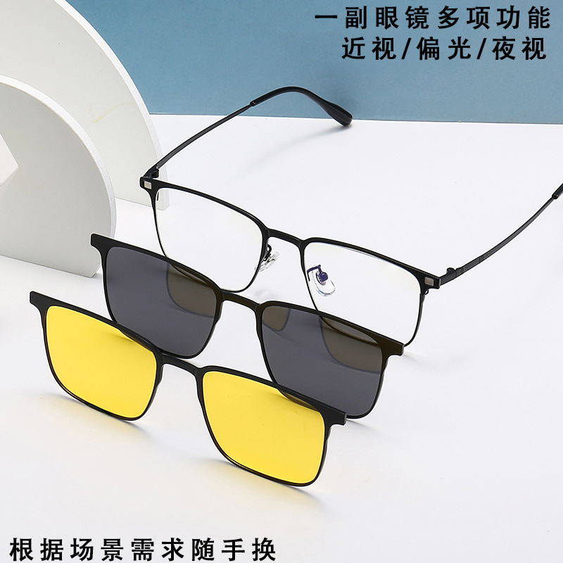 Polarized Clip-On Magnetic Sunglasses Can Be Paired with Prescription Night Vision Sunglasses, Myopia Three-In-One Frames, and Uv Protection