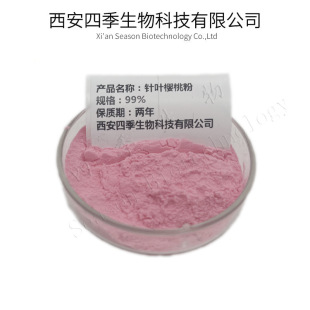 ��~����VC������~���ҷ���ȻVC17%���ܹ��߷۸���VC�ļ��F؛