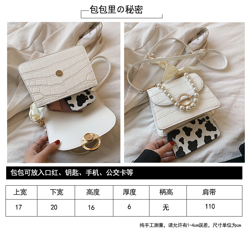 Fashion Solid Color Stone Grain Texture Pearl One-shoulder Messenger Tote Bag display picture 23