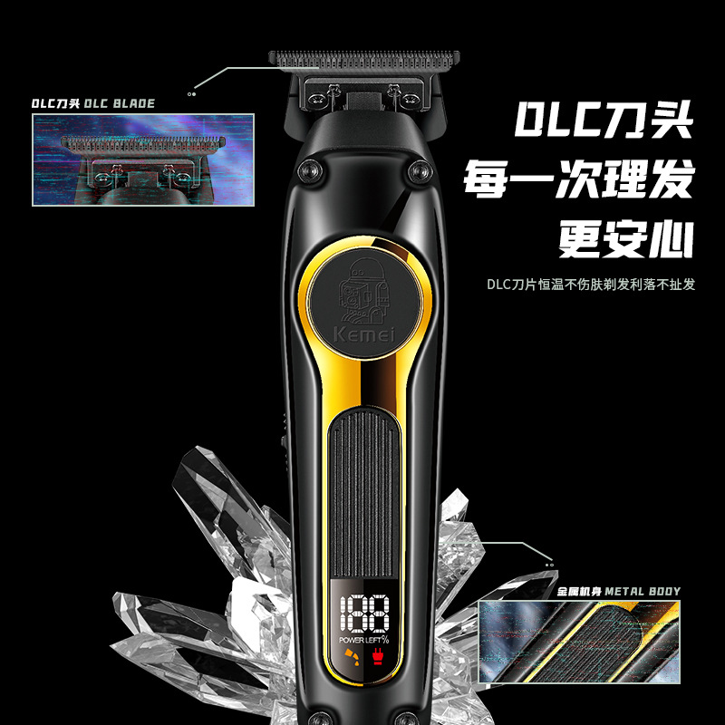 Kemei corte de pelo eléctrico profesional, salón de peluquería, cabeza de aceite, tijeras eléctricas domésticas, tijeras de corte de pelo DLC, pantalla digital.