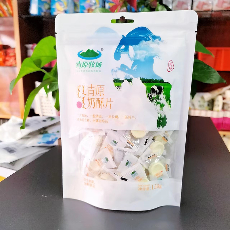 微信圖片_20220606191054