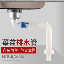 �N��ϴ������ˮ����sˮ����ˮ��������ˮ�ܷ��·�©�M��ˮ������