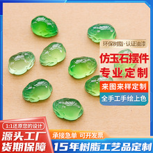 ���Ʒ������ʯ͸����֬�[����͸��͸�⹤ˇƷ������C����ܶ���