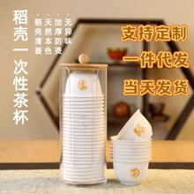 һ���Բ豭�ɽ��⵾�ǼӺ�Ȳ豭��С�ż��ð칫���д�����Ʒ����
