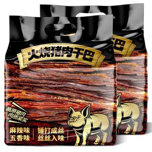 ����خa����i��ɰ������L���i��l����ͽ�����ζ�����ʳС��