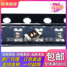 ASMD1206-020-48V �Իָ�����˿ 1206 200MA 48V  һ��3500��