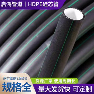 HDPE��о����ȼ������·�����|���o���˸��ܶȾ���ϩ��оpe������