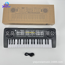 ೐�37�I����� 37�I�����USB�Դ�� U�P�����������