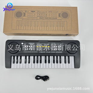 ೐�37�I����� 37�I�����USB�Դ�� U�P�����������