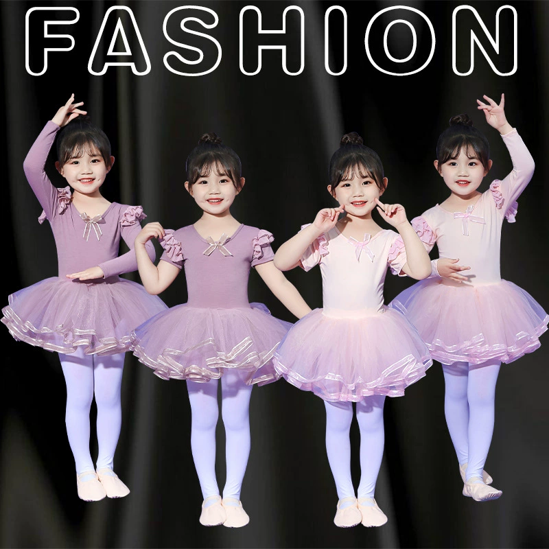 Танцевальная одежда Детская девушка юбка с короткими рукавами