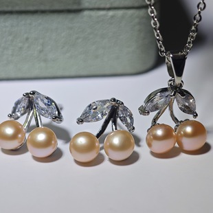 Dantao S925 Silver Needle Summer Cherry Freshwater Pearl Earrings Double Bead Elegant Light Luxury Pearl Earrings