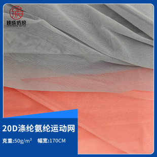 20D��]���]�\�ӾW͸�ⱡ���W�� �ߏ��W�۲����aӡ���ײ����ϡ�