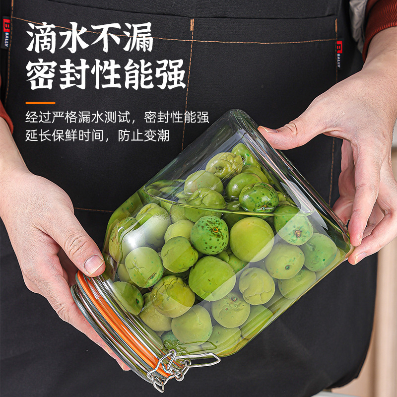 Tanque de almacenamiento de vidrio Tanque especial de almacenamiento de cáscara de mandarina Tanque sellado de vidrio Tarro de té embotellado de vidrio de grado alimenticio