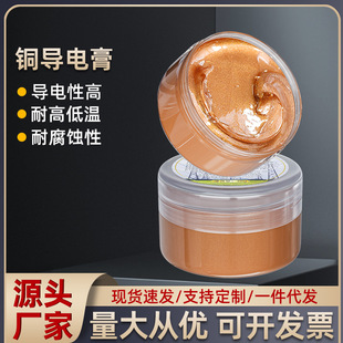 30g�~��늸���܇�������^����֬�_�P�|�c�������~������֬�����