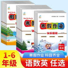 ĝIһ꼉σZĔWӢZ˽̱D