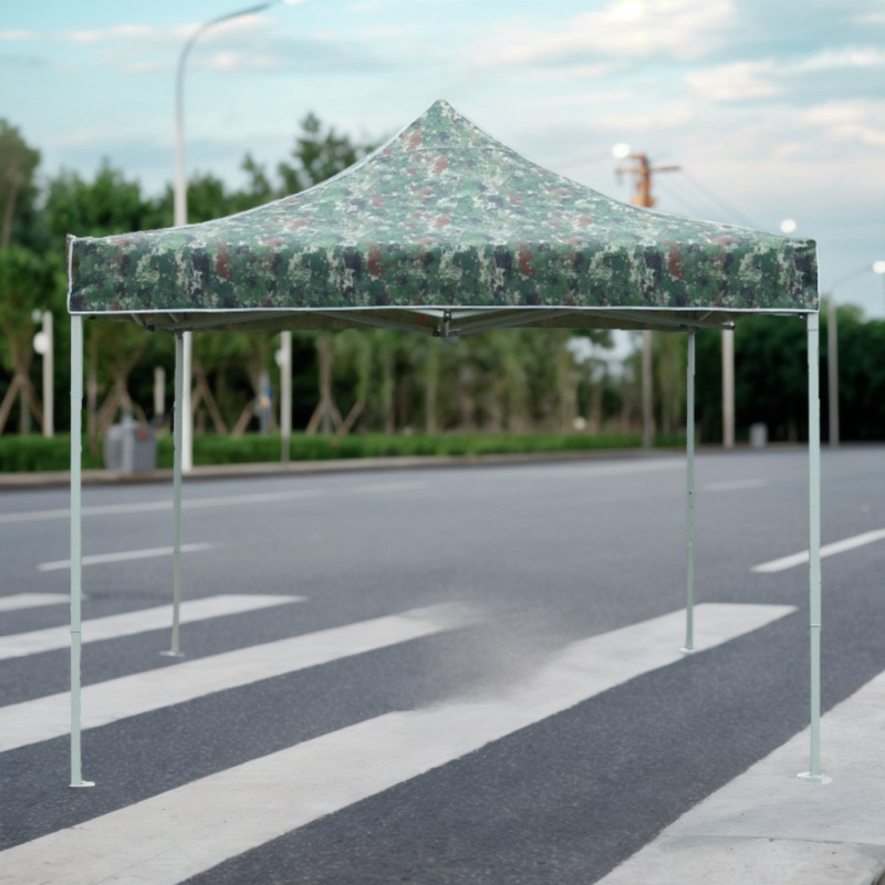 Factory Sells New Model 21-Style Outdoor Camouflage Tent, Four-Corner Folding Telescopic Tent, Sunshade, Rain Shelter, Waterproof Factory Sells New Model 21-Style Outdoor Camouflage Tent, Four-Corner Folding Telescopic Tent, Sunshade, Rain Shelter, Waterproof
