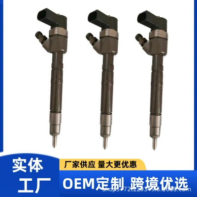 0445110064 injector 33800-27000 Oil pump, nozzle