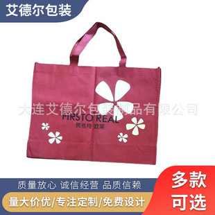 �W�t���w�h���o������������b��������u������h��ُ����ȴ���