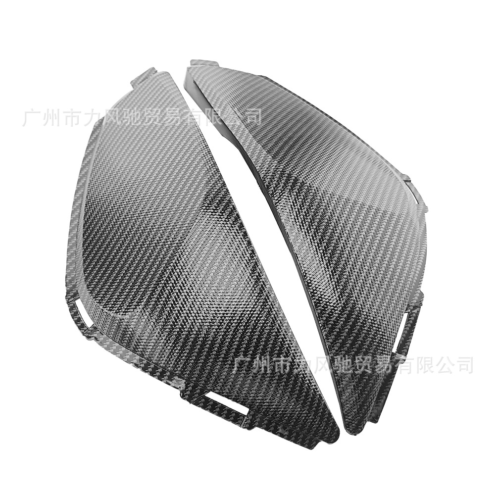Aplicable a la cubierta lateral del tanque de gas de fibra de carbono CBR1000RR de Honda 08-11