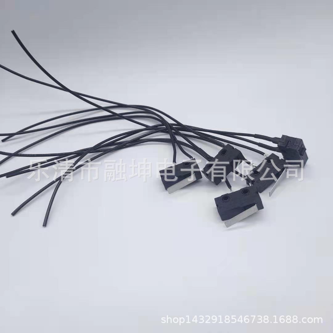 中型微动开关KW现货供应弯柄开关弯曲手柄小型焊线带线微动