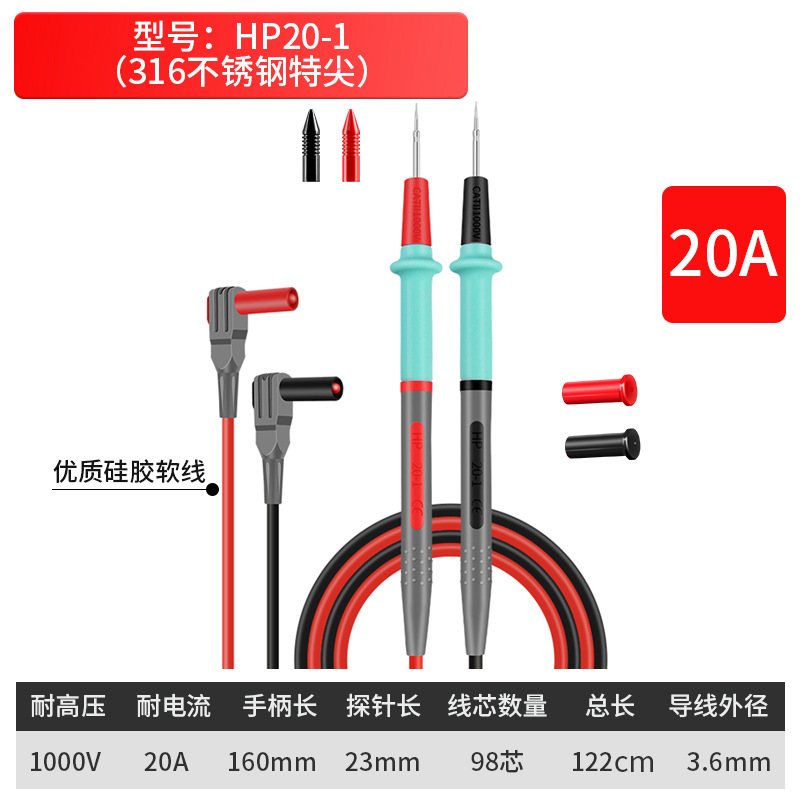 Multímetro, cable especial para aguja de lápiz, enchufe universal, sonda de punta especial, cable de prueba de silicona, cable de lápiz de reloj universal súper puntiagudo, con image 21
