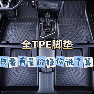 �m�����˹��Model 3/Y�_�|ǰ�����|���¿�TPEע��3Dȫ�����|