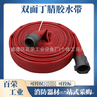 ��������ˮ��8-65-20�tɫ���r��۰���2��2.5��8��10��13��16��