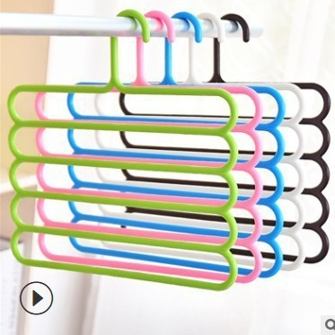 Percha para pantalones de cinco capas