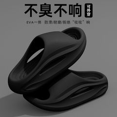 新しい夏のevaスポーツスリッパ男性の家の外は厚い底の滑り止めの防臭を着ます。