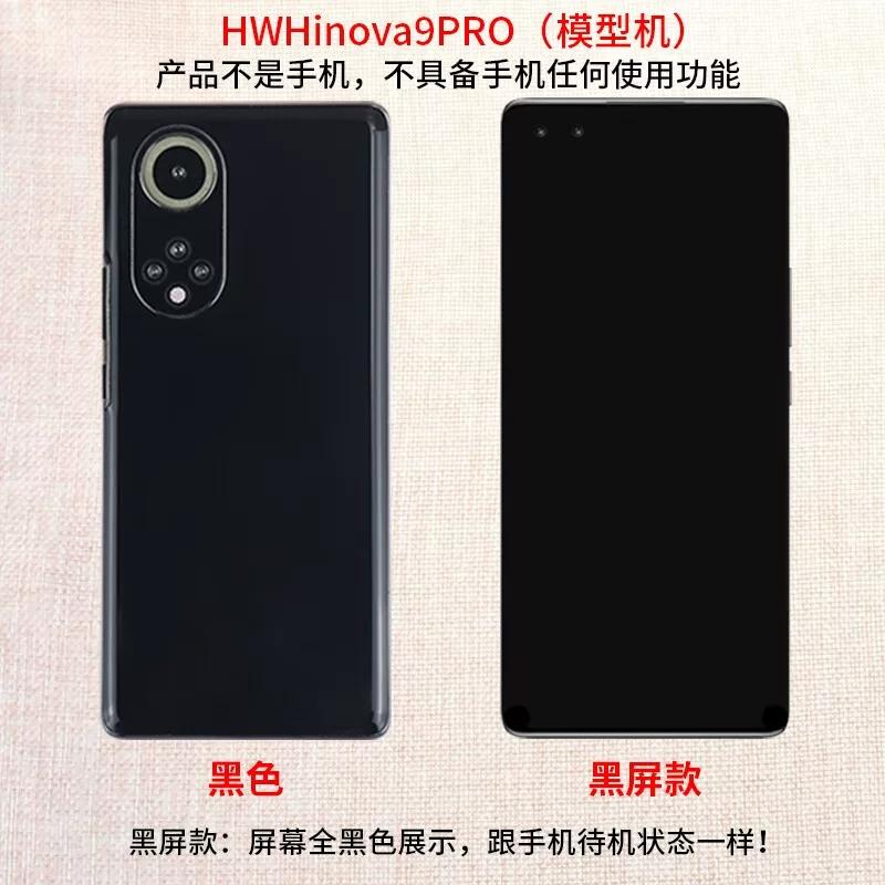 霸刚 Huawei, telemóvel, modelo realista compatível pro