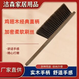�¿��ľֱ���ߴ�ˢ���ҳ��mˢ�u��ľ�����㏝��ܛë�L���坍ˢ