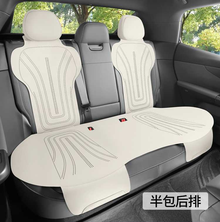Suitable for 26 models of Lynk & Co 08EM-P, special seat covers, semi-cover suede saddle pad, breathable car seat cushion cover