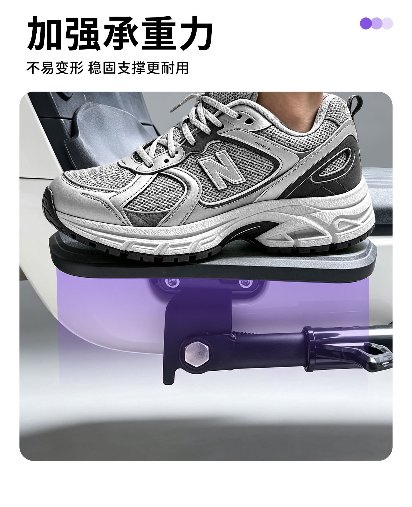 Suitable for Niu electric scooter G100/G0 side stand bracket, single stand Niu g04060 side support modification part