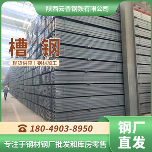 �x��Q235B��䓽��B�6��9��4.5��3�����ۿ����͵��S�ɼ���䓘�