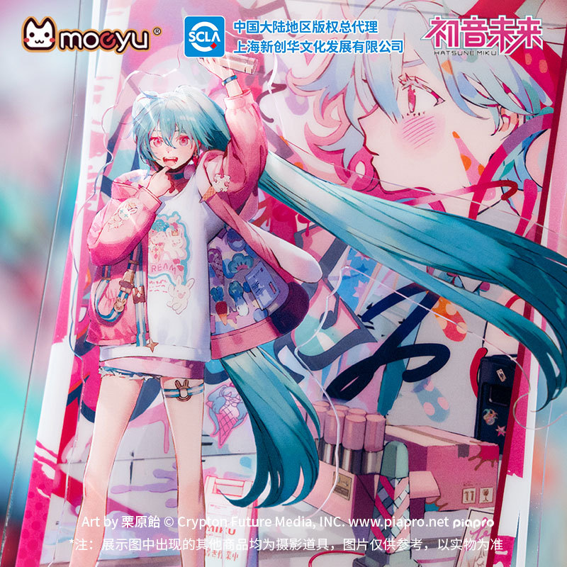 Moeyu Hatsune Miku Wave Invading Series Acrylic Stand