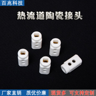 �������մɽ��^ �մɽӾ��� ���I�մ� 늟��մɉ����겻�P��ݽz