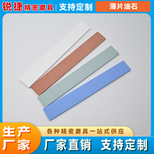 3mm�ׄ���Ƭ��ĥ��ʯĥ��ʯ��ʯ��ĥ�lɰ�l�F�������Xĥ��Ƭ