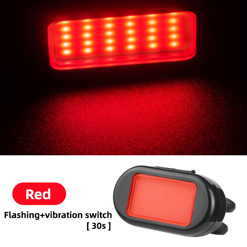 레드 [진동 플래시]