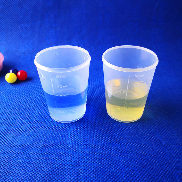 小量杯实验用品化工医药用具塑料颜料容器带刻度50毫升宠物水杯