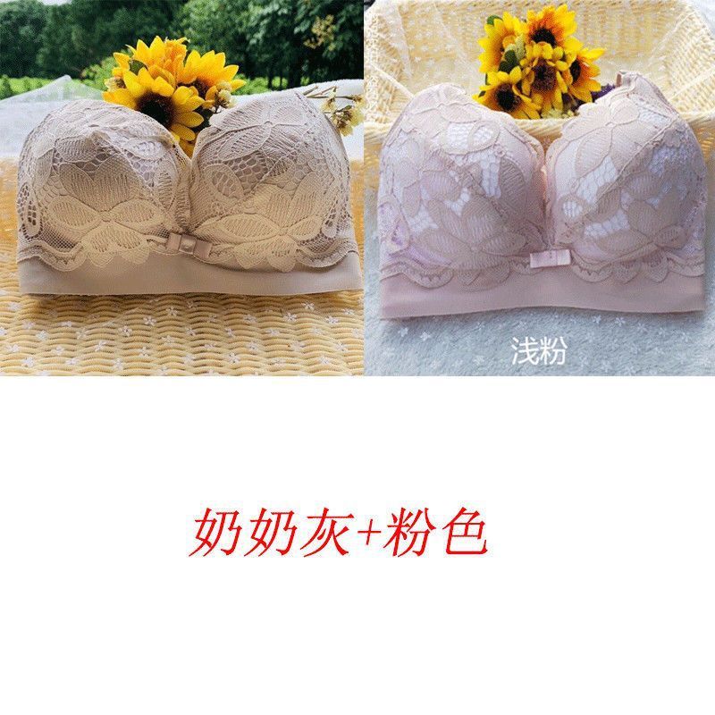 極厚ブラジャー 10cm 小胸プッシュアップ 厚みのある12cm 下着 女性用 平胸 リムなし 極厚 大きく見える調整ブラジャー|undefined